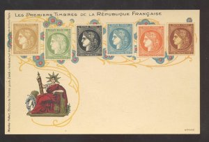 LES PREMIERS TIMBRES REPUBLIQUE FRANCAISE FRANCE STAMPS VINTAGE POSTCARD