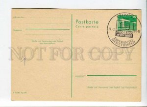 291862 EAST GERMANY GDR 1984 postal card Leipzig Esperanto