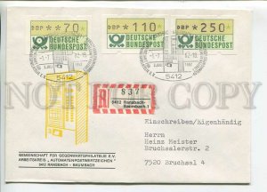 446212 GERMANY 1982 Ransbach-Baumnach Automatenmarken Variable value stamp