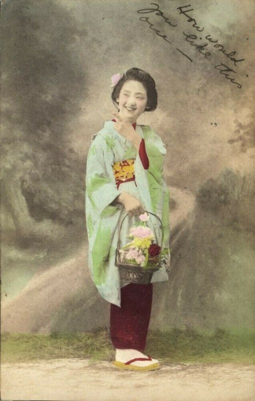 japan, Beautiful Smiling Geisha Lady in Kimono on Clogs (1906) Kanamaru Postcard