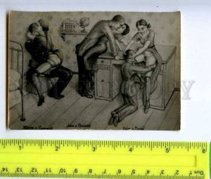 213222 RUSSIA sex several pairs LUBOK photo miniature card