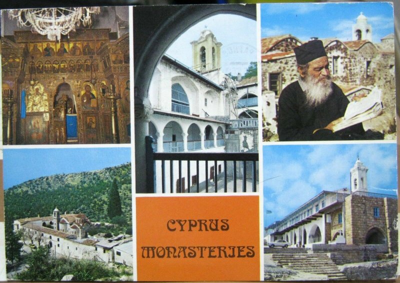 Cyprus Monasteries Multi-view - posted 1993