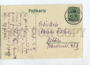 3144810 GERMANY BLANKENBURG a. H. Kaiserl. postamt Vintage RPPC