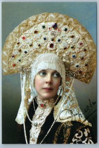 Girl and boy //// ethnic russian unposted postcard by Olga Simonova
