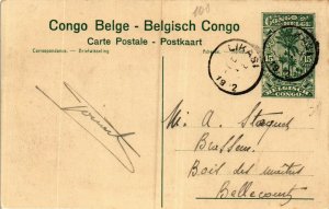 PC CPA BELGIAN CONGO, FAMILLE INDIGÉNE WAHUTU, VINTAGE POSTCARD (b12579)