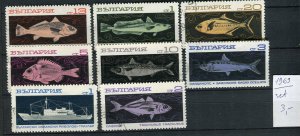 265039 BULGARIA 1969 year used set FISHES fisherman ship