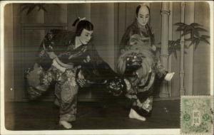 Japan Japanese Actors? Costumes Dance Dancing c1920 Real Photo Postcard Stamp