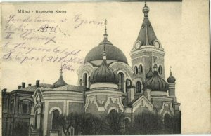 latvia russia, JELGAVA MITAU, Russian Church (1916) Postcard