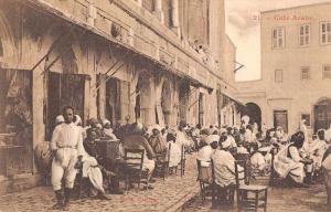 Tunis Tunisia Africa Arab Cafe Restaurant Antique Postcard J80087