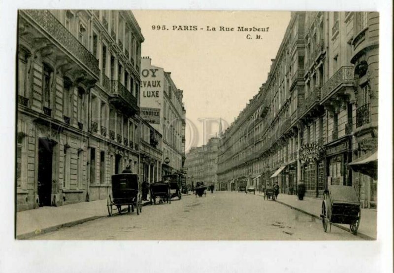 3131536 FRANCE PARIS La Rue Marbeuf street advertising Vintage