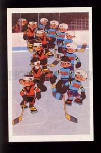 075491 ICE HOCKEY Players by Dejkin & Sobolev Old PC #3