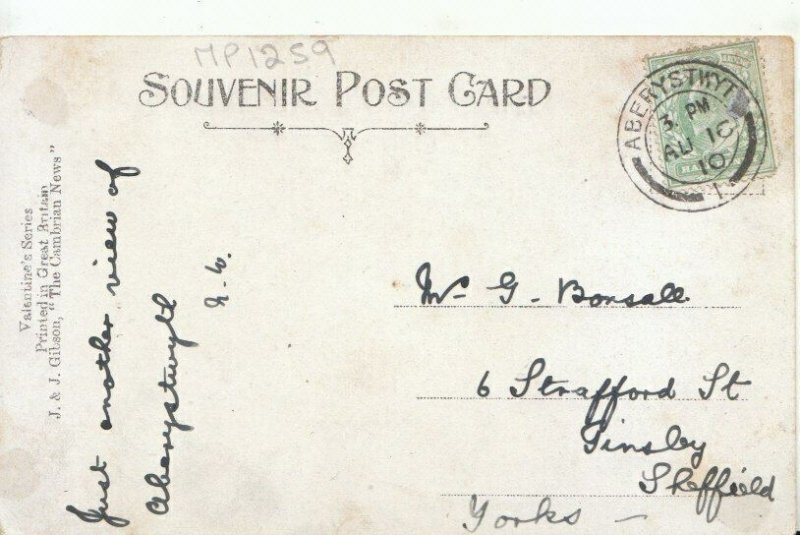 Wales Postcard - Mynach Falls - Devil's Bridge - Cardiganshire - Ref TZ10731