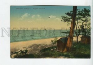 439893 Latvia Riga seaside beach cabins boat Vintage postcard