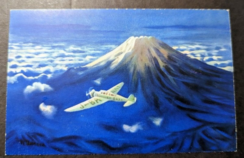 Mint Japan Aviation Postcard Mount Fuji Airplane