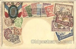 D.R.G.M. No.222744 Stamp, Stamps 1907 light corner wear, yellowing from age, ...