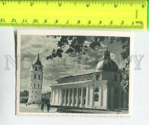 474359 USSR Lithuania Vilnius picture gallery miniature postcard