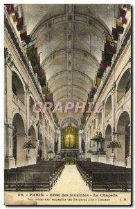 Old Postcard Paris Hotel des Invalides La Chapelle