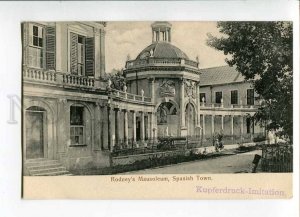 3027910 JAMAICA Spanish town Rodney's Mausoleum Vintage PC