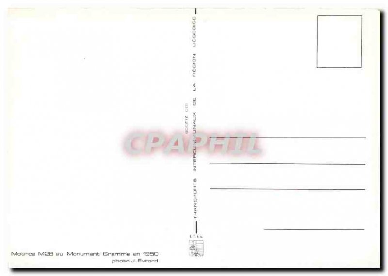 Postcard Modern Motor M2B the monument Gram