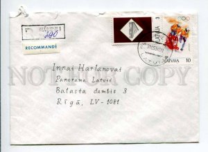 413158 LATVIA 1994 year registered Aluksne real posted cover olympic stamp