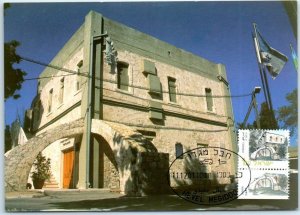 Postcard - Building in Jo'ara - Israel