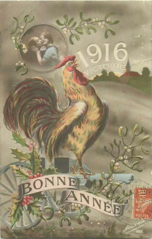 France World War 1916 patriotic victory rooster cannon postcard