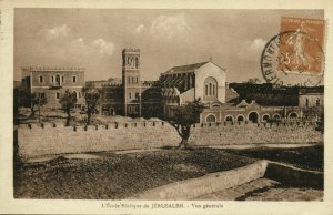 israel palestine, JERUSALEM, The Biblical School (1931) Postcard