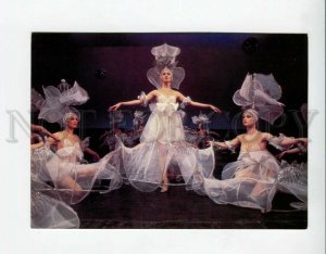 3075515 CIRCUS Dancers MUSIC HALL Rakhlin PHOTO Color Russian
