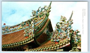 Roof Ornaments Dragons Lung-shan Temple TAIWAN Postcard