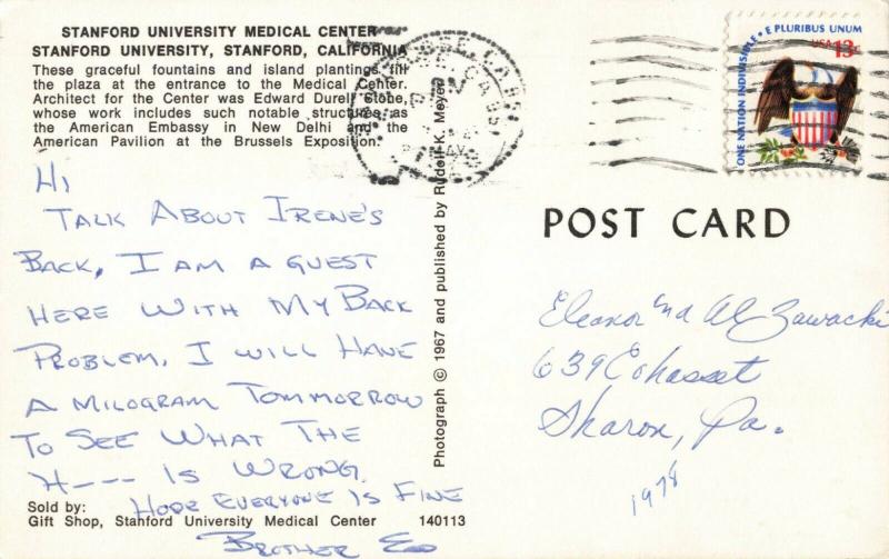 Postcard Stanford University Medical Center California