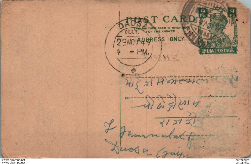 India Postal Stationery George VI 9p Daosa cds