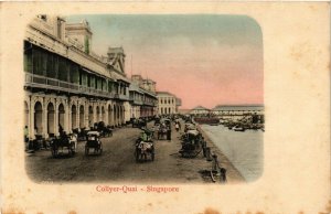 PC CPA SINGAPORE, COLLER-QUAI, VINTAGE POSTCARD (b1732)