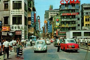 VINTAGE CONTINENTAL POSTCARD CROWDED QUEEN'S ROAD CENTRAL SCENE HONG KONG 1960s