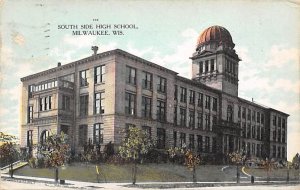 South Side High School - Milwaukee, Wisconsin WI  