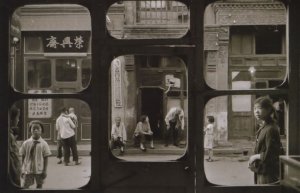 Chinese Beijing 1960s China Antiques Shop Window View Photo Postcard