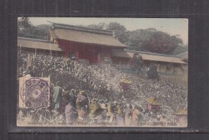 JAPAN, NAGASAKI, OSAWA FESTIVAL, 3 SACRED CARS MIKOSHI, 1909 ppc., 1/2sen. cto.