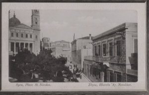 Syros Syra Place St Nicolas Greece Greek Antique RPC Postcard