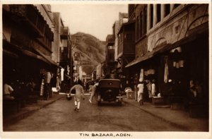 PC ADEN TIN BAZAAR REAL PHOTO YEMEN (a31406)