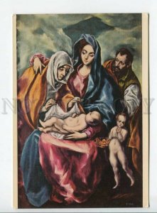 441792 El Greco Holy Family Old Fisa spanisch postcard