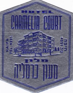 Israel Haifa Hotel Carmelia Court Vintage Luggage Label sk3054