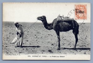 Algeria Alger Postcard Pious Bedouin  praying in the desert Which Way is Mecca