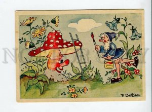 3164093 Mushroom AMANITA GNOME Dwarf Painter by BETHRE vintage