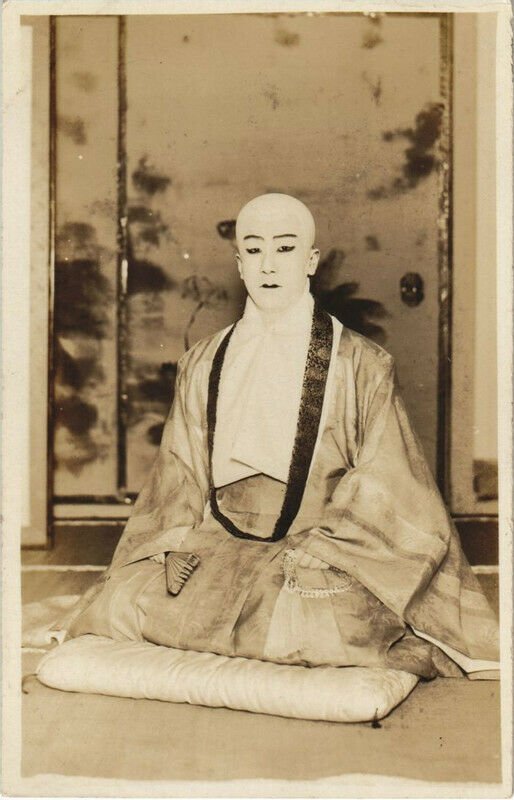 PC CPA real photo kabuki theatre JAPAN (a17614)