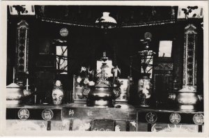 PC MALAYSIA, ALTAR SCENE, Vintage REAL PHOTO Postcard (b44221)