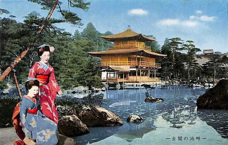 Japan  GEISHA GIRLS IN KIMONO LAKE OLD TEMPLE woman temple