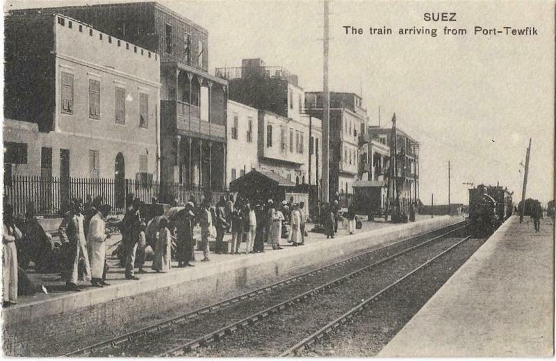 Egypt Suez The train arriving from Port-tewfik 01.22