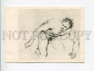 3045220 NUDE Man as Model by VATTO old PC