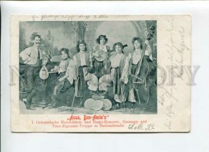 3170350 ASSA Banjo Violin CELLO troupe GYPSY old ADVERTISING PC
