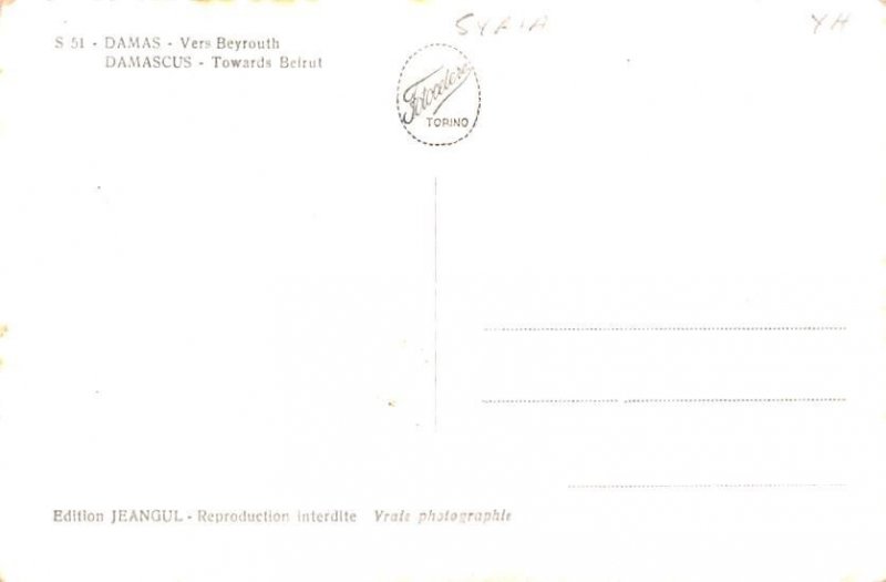 Towards Beirut Damascus, Syria , Syrie Turquie, Postale, Universelle, Carte U...