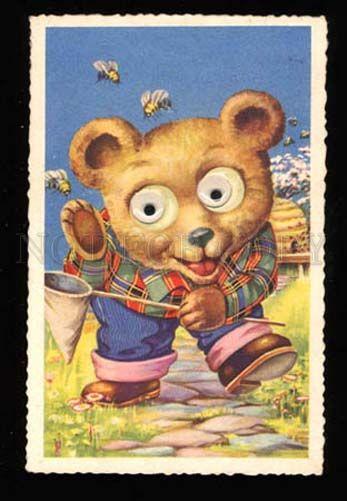 016610 Dressed TEDDY BEAR w/ Moving Eyes BEE Vintage Color PC